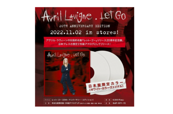 AVRIL LAVIGNE - LET GO "EDICIÓN JAPONESA, VINILOS BLANCOS"