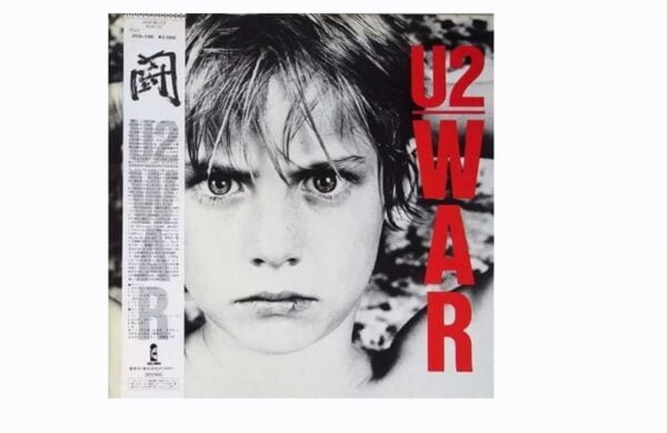 U2 –  WAR "EDICIÓN JAPONESA"