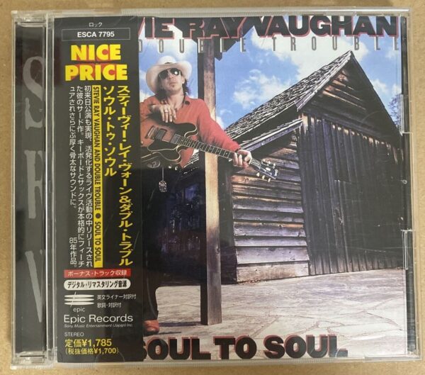 Stevie Ray Vaughan And Double Trouble – Soul To Soul - CD Época Edición Japonesa con Obi