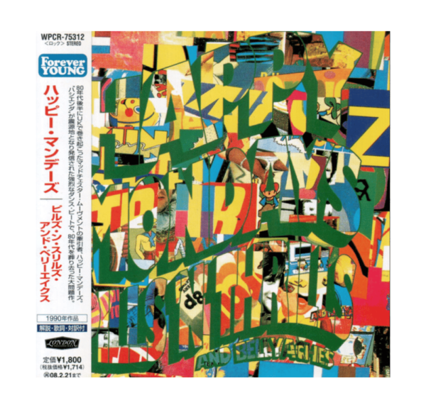 Happy Mondays – Pills 'N Thrills And Bellyaches - CD Edicion Japonesa