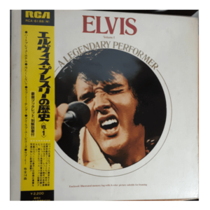 Elvis Presley – Elvis - A Legendary Performer. Volume 1  Edicion Japonesa