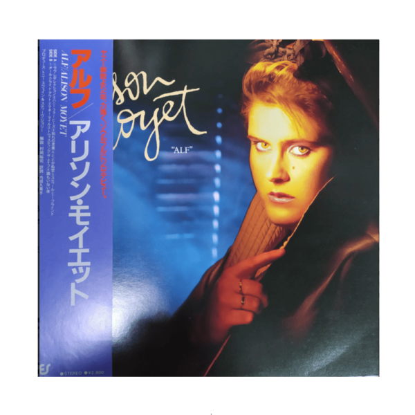 Alison Moyet – Alf Ed. Japonesa