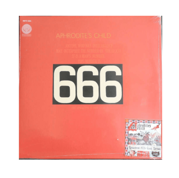 Aphrodite's Child – 666 Remastered 1975 Greek version - Imagen 2