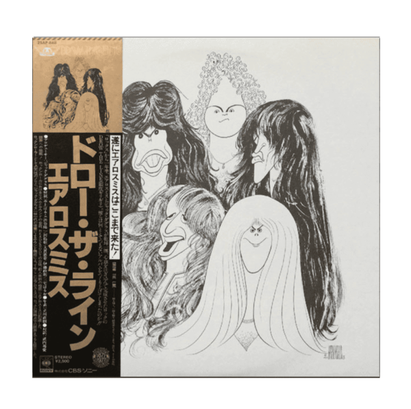 Aerosmith – Draw The Line Edición Japonesa