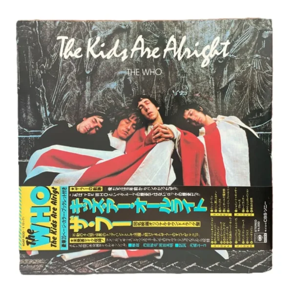 The Who – The Kids Are Alright Soundtrack Edición Japonesa con obi