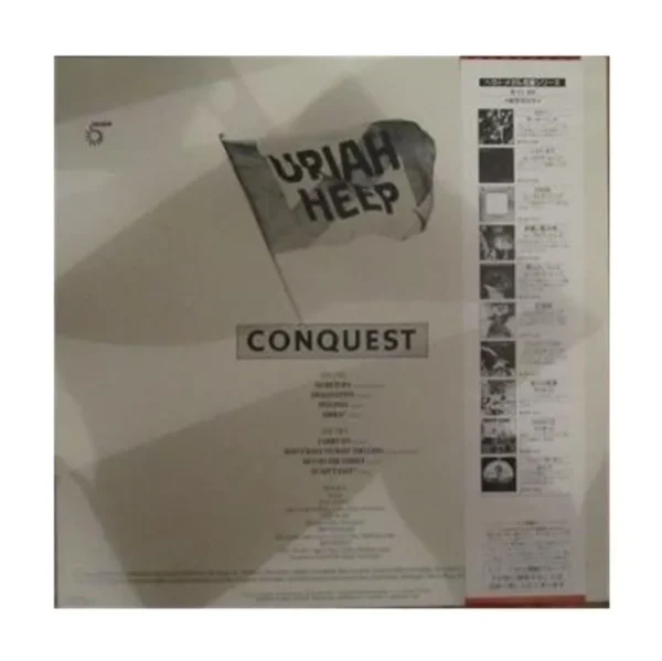 Uriah Heep – Conquest Edicion Japonesa con obi - Imagen 2