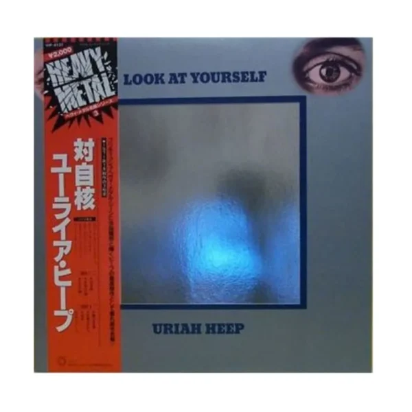 Uriah Heep – Look At Yourself Edicion Japonesa con obi